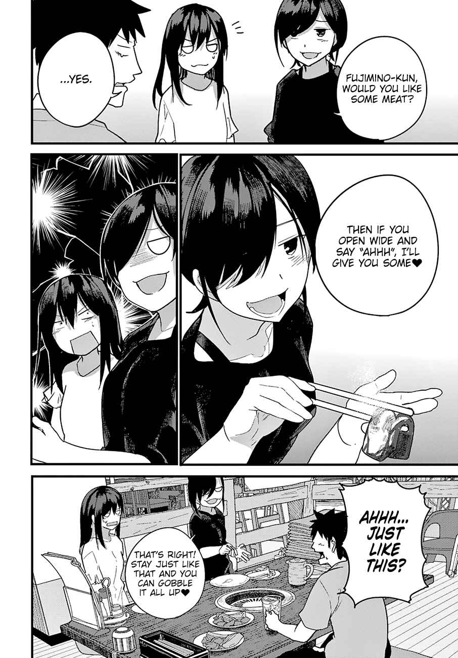 Page 15 Chapter 19 Osananajimi ni Najimitai