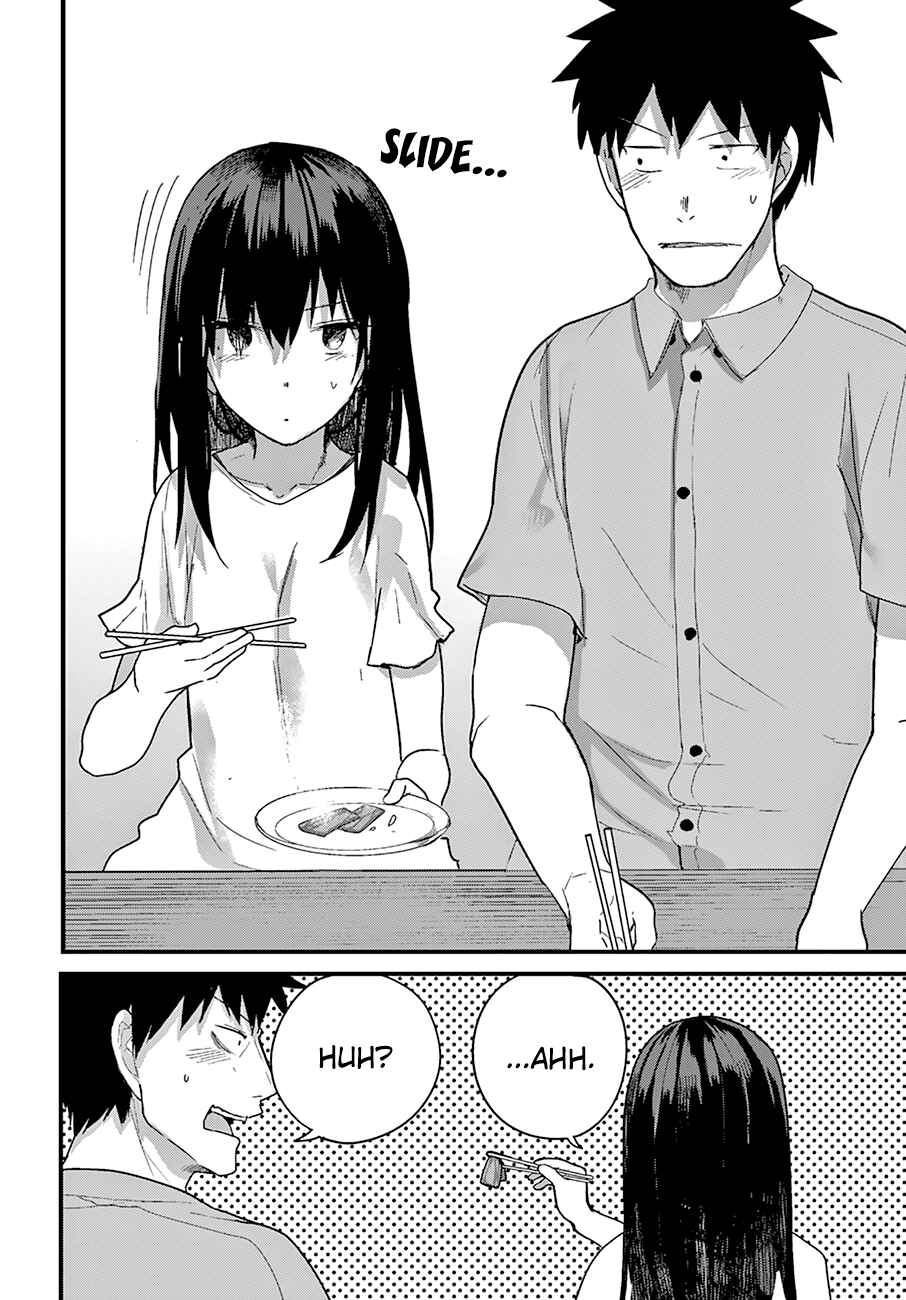 Page 17 Chapter 19 Osananajimi ni Najimitai