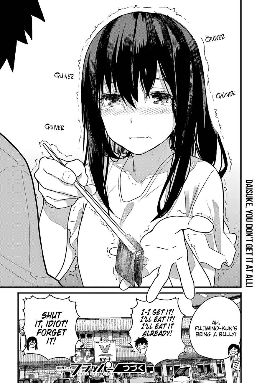 Page 19 Chapter 19 Osananajimi ni Najimitai