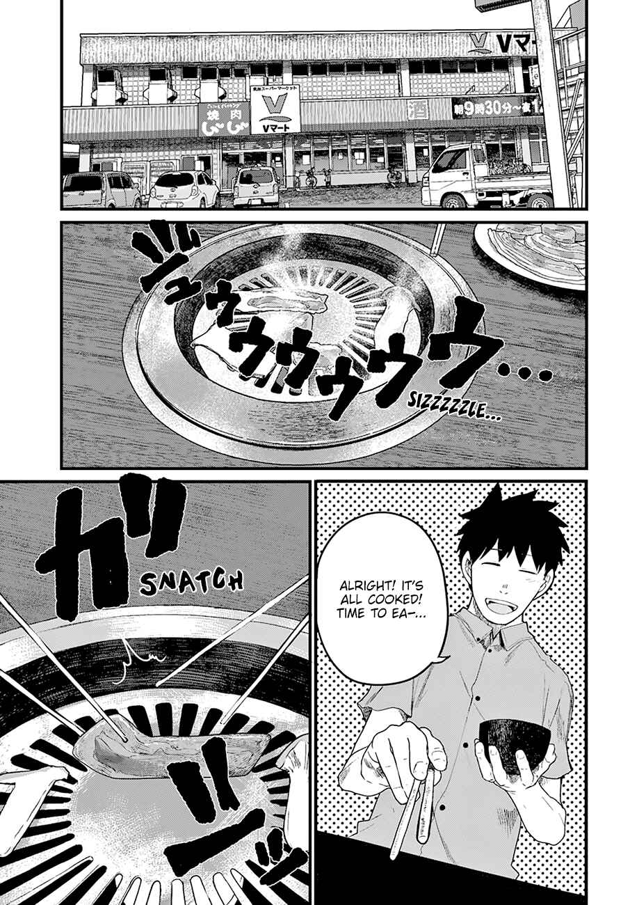 Page 2 Chapter 19 Osananajimi ni Najimitai