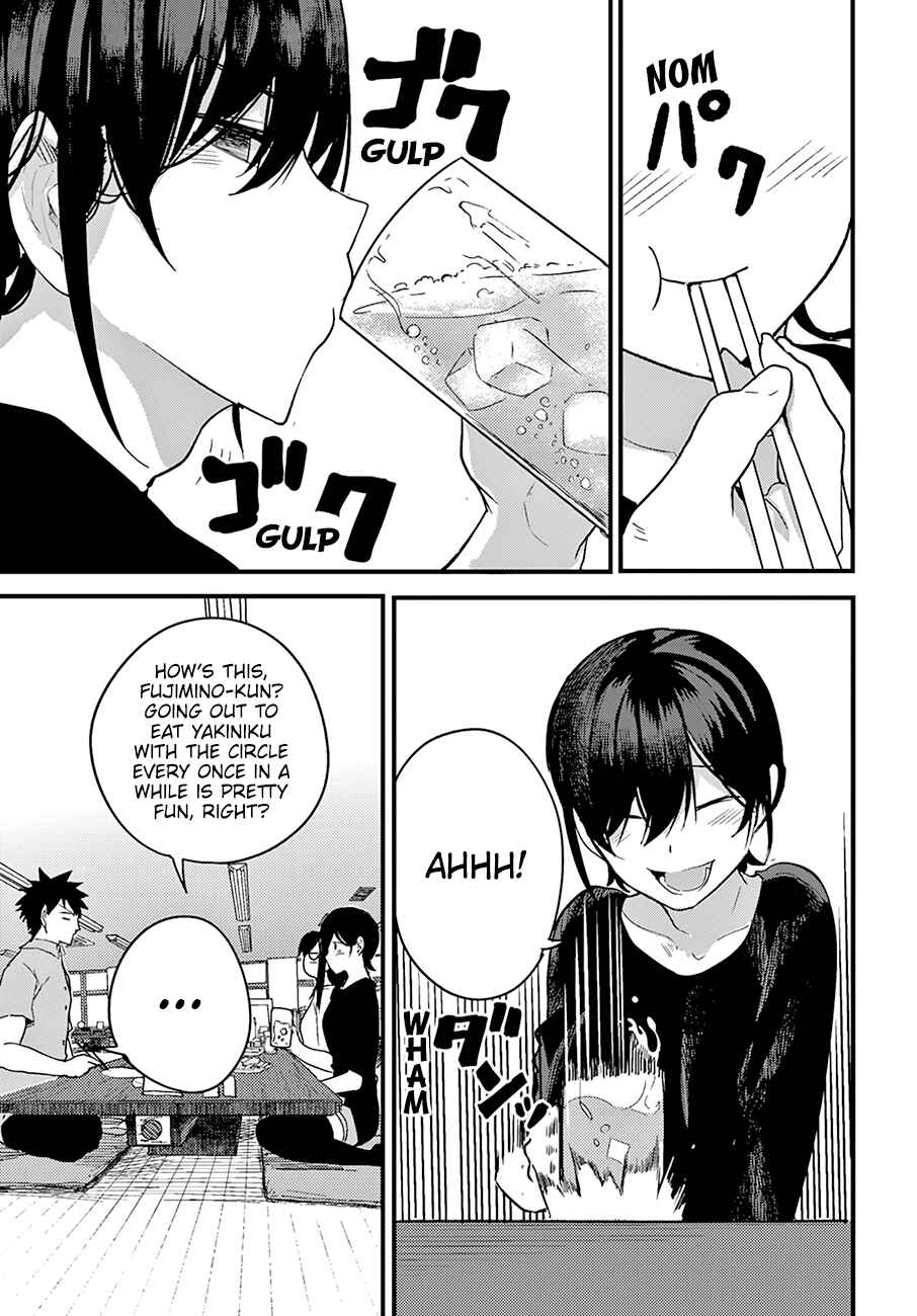 Page 6 Chapter 19 Osananajimi ni Najimitai