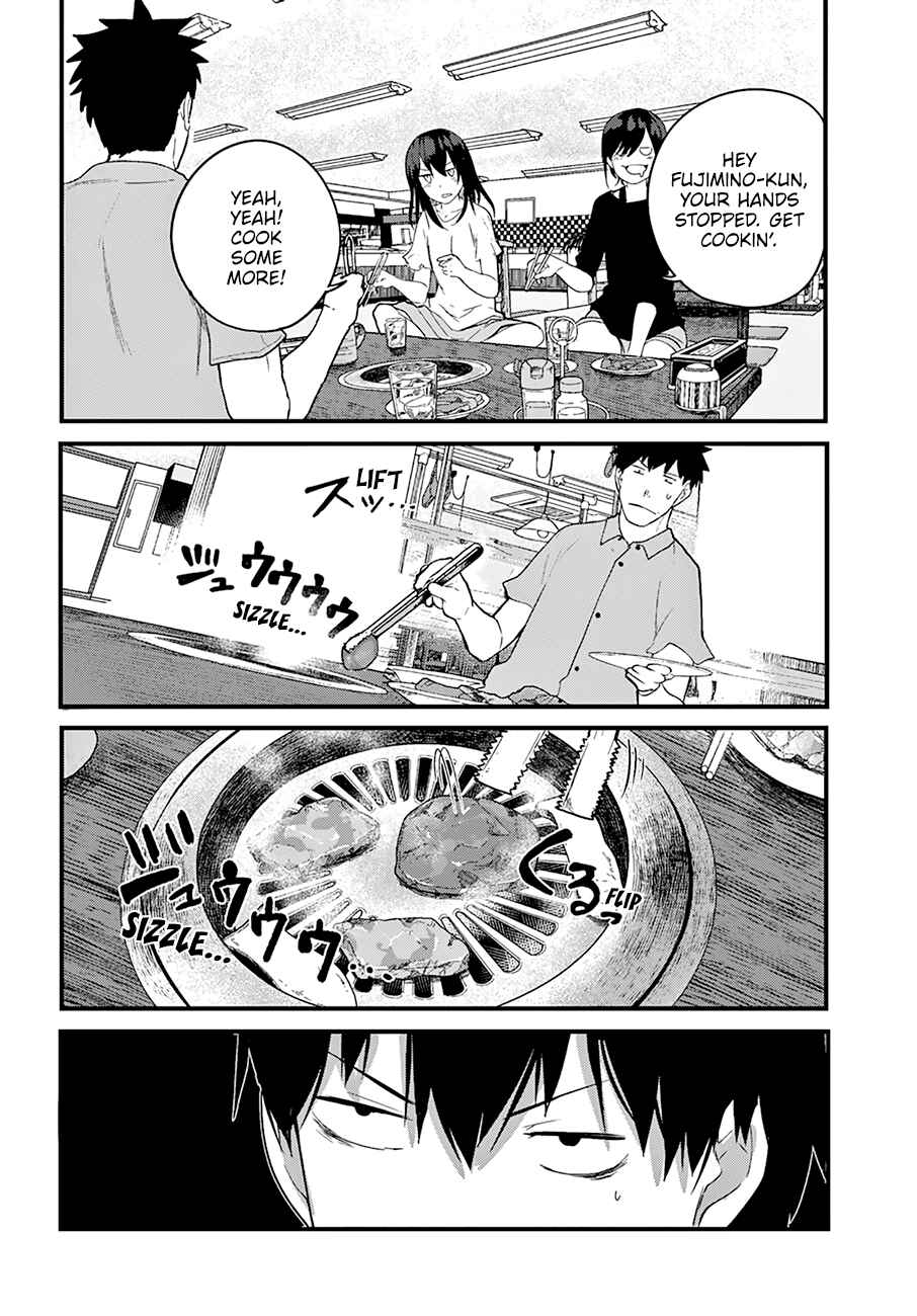 Page 7 Chapter 19 Osananajimi ni Najimitai