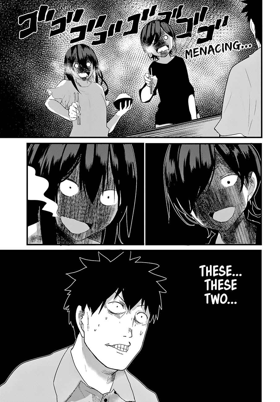 Page 8 Chapter 19 Osananajimi ni Najimitai