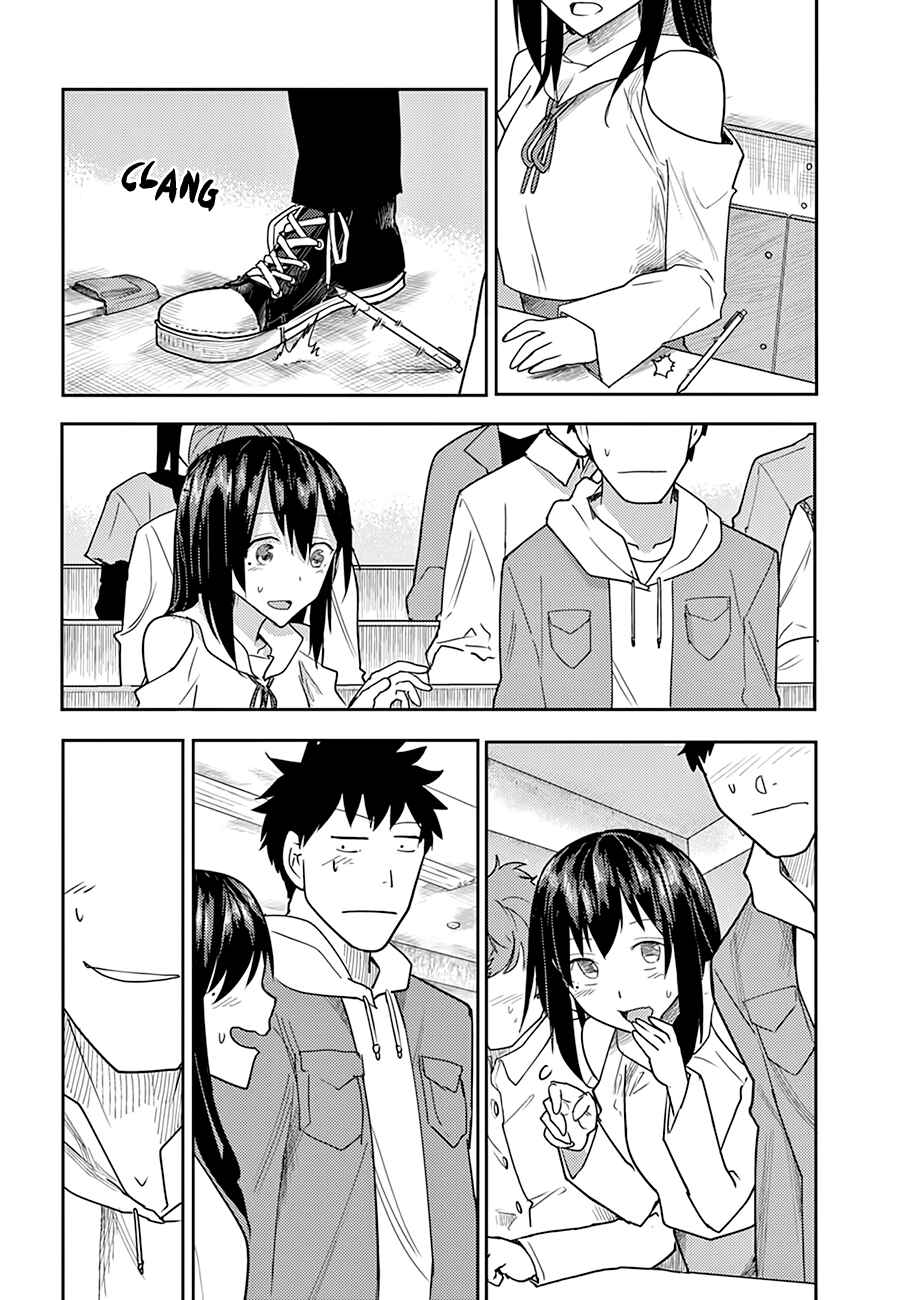 Page 11 Chapter 4 Osananajimi ni Najimitai