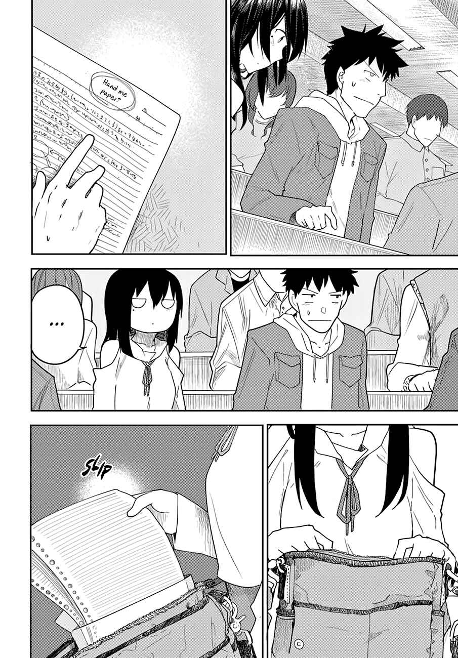 Page 7 Chapter 4 Osananajimi ni Najimitai