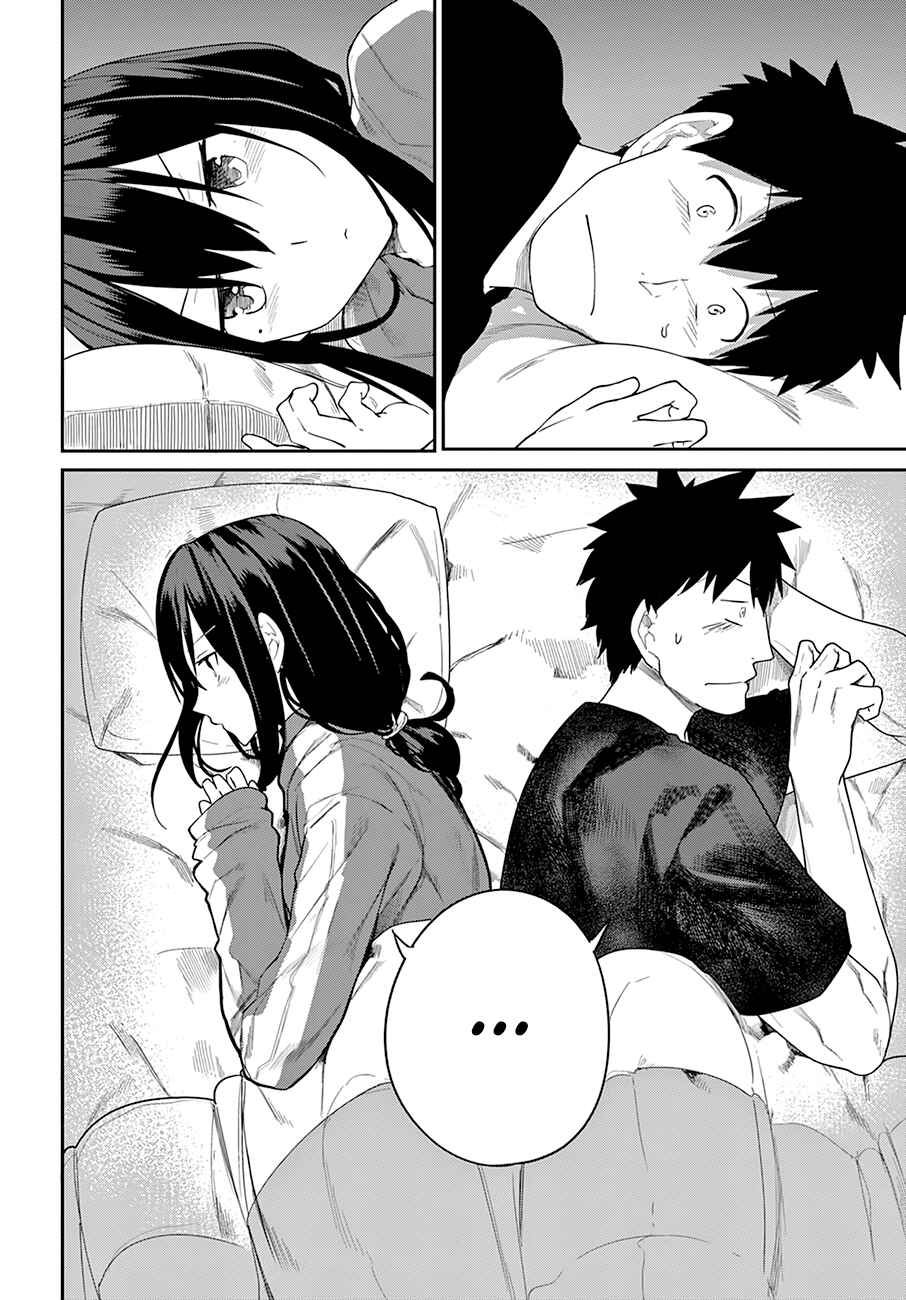 Page 15 Chapter 22 Osananajimi ni Najimitai