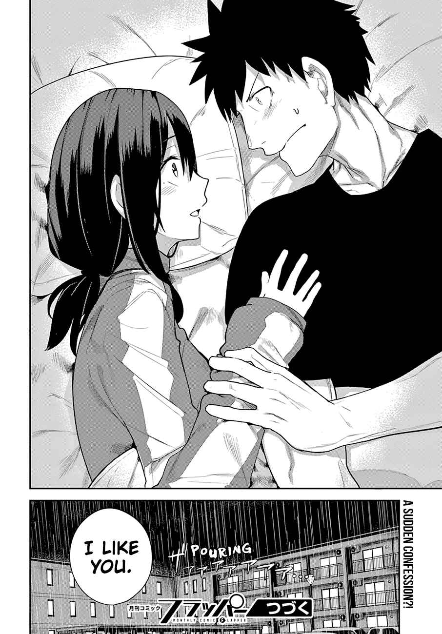 Page 21 Chapter 22 Osananajimi ni Najimitai