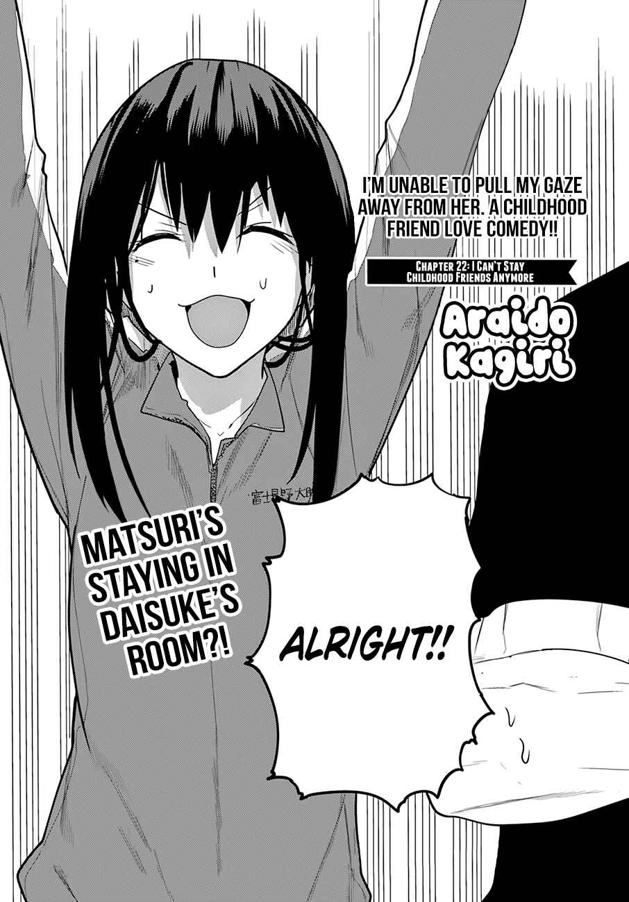 Page 3 Chapter 22 Osananajimi ni Najimitai