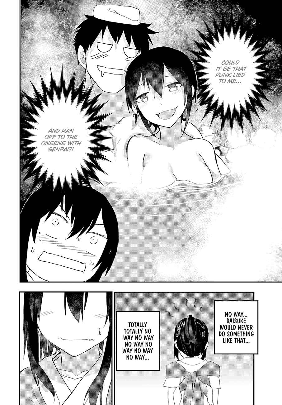 Page 12 Chapter 11 Osananajimi ni Najimitai