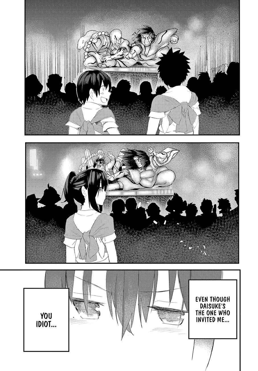 Page 13 Chapter 11 Osananajimi ni Najimitai