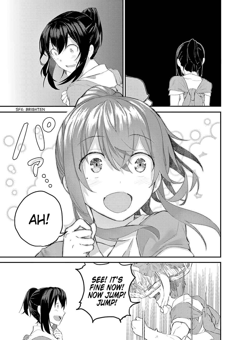Page 17 Chapter 11 Osananajimi ni Najimitai