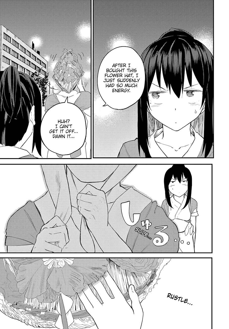 Page 21 Chapter 11 Osananajimi ni Najimitai