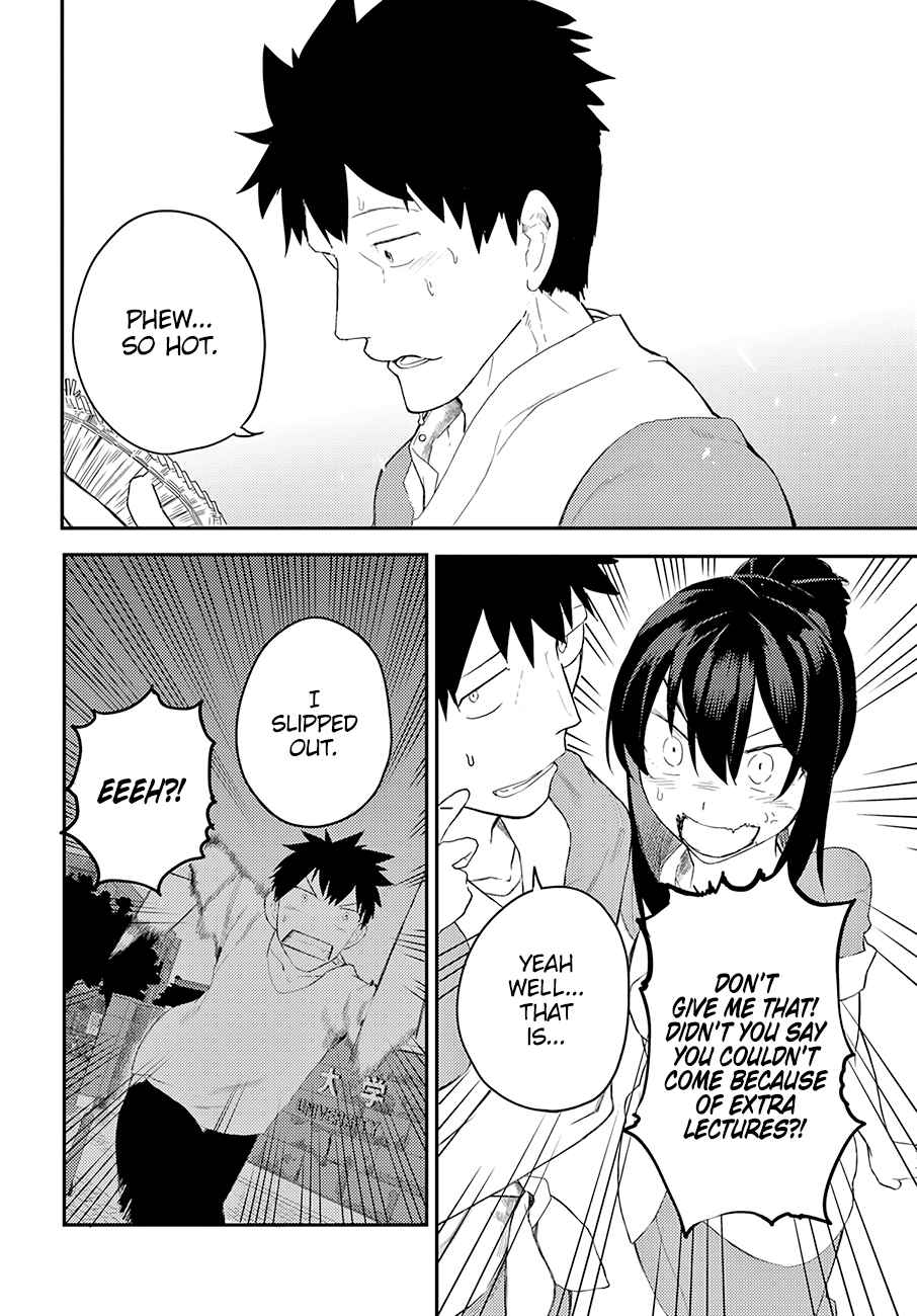 Page 22 Chapter 11 Osananajimi ni Najimitai
