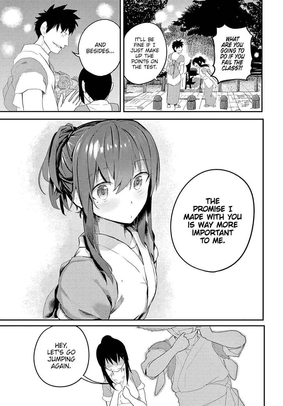 Page 23 Chapter 11 Osananajimi ni Najimitai