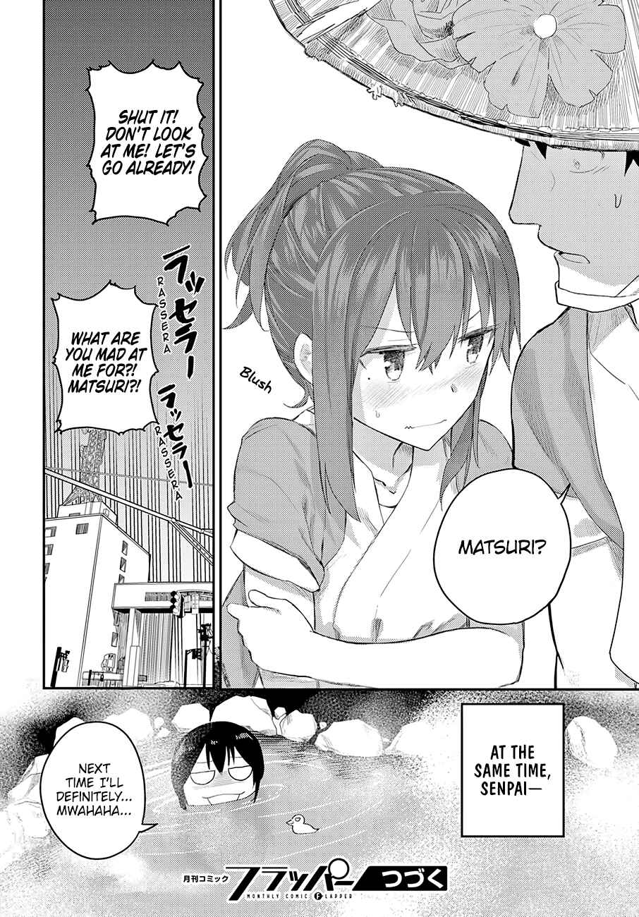 Page 24 Chapter 11 Osananajimi ni Najimitai