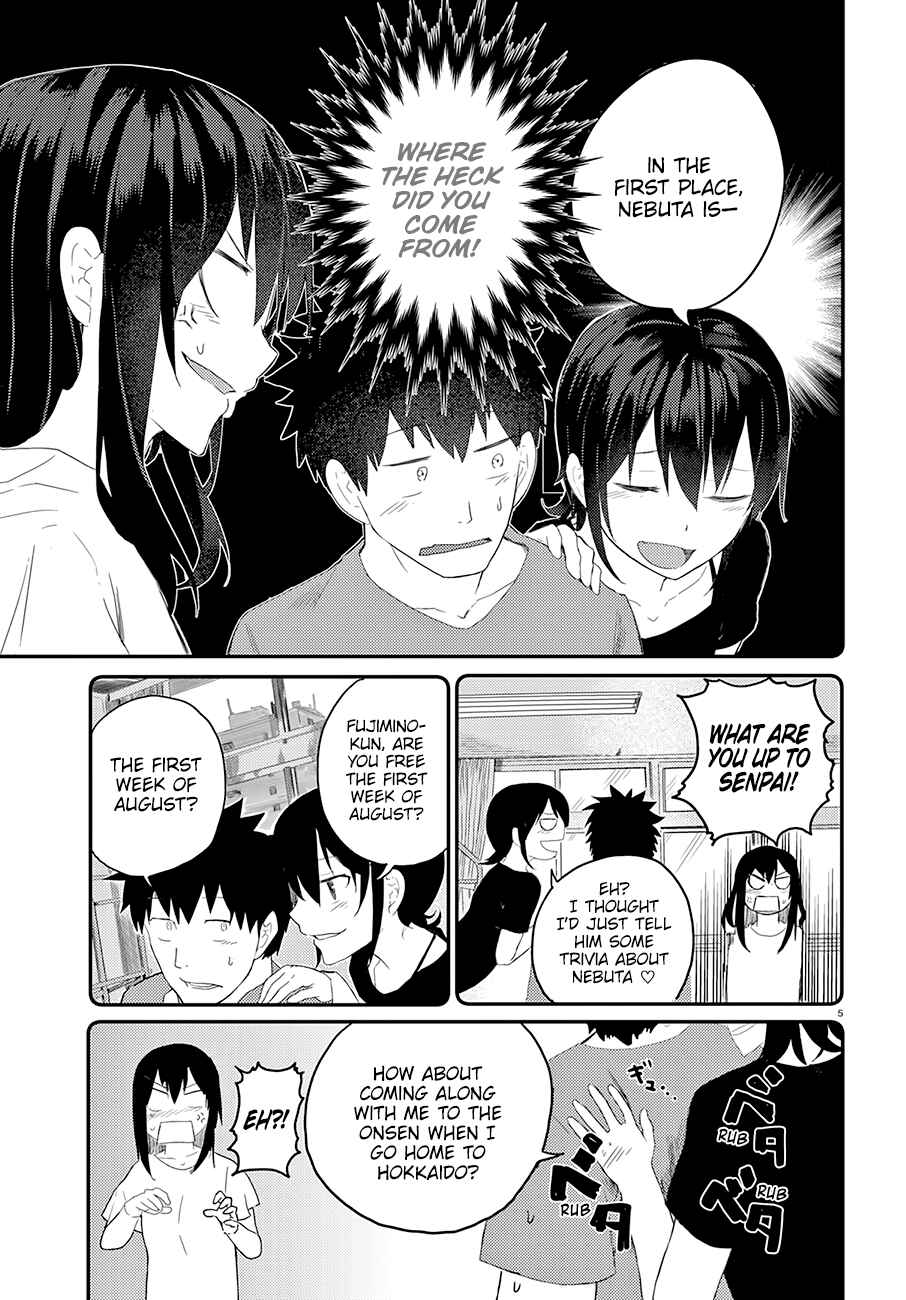 Page 9 Chapter 11 Osananajimi ni Najimitai