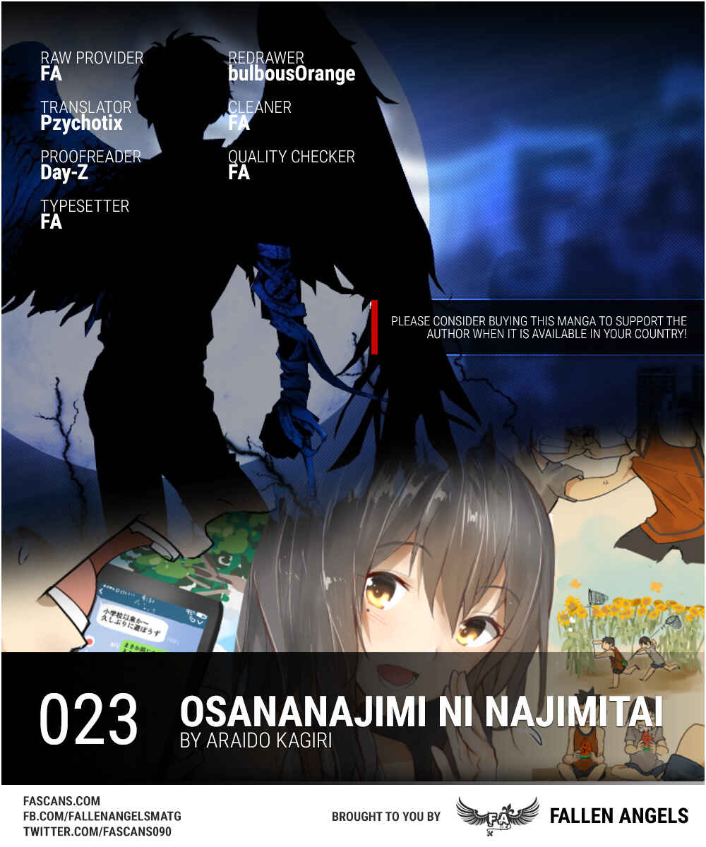 Page 1 Chapter 23 Osananajimi ni Najimitai