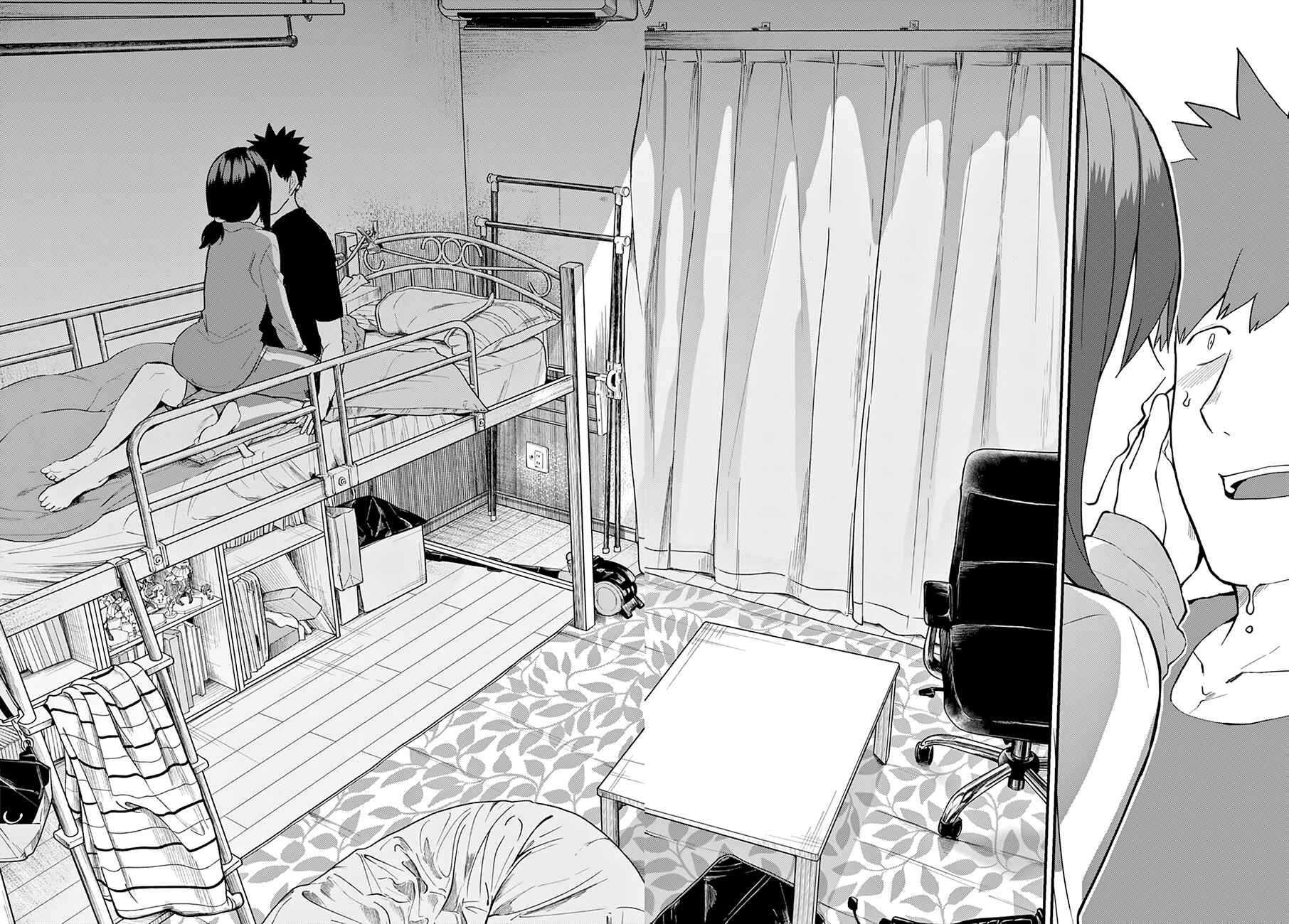 Page 11 Chapter 23 Osananajimi ni Najimitai