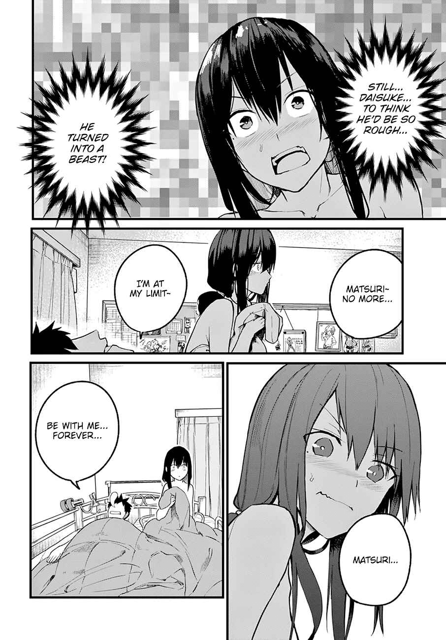 Page 18 Chapter 23 Osananajimi ni Najimitai