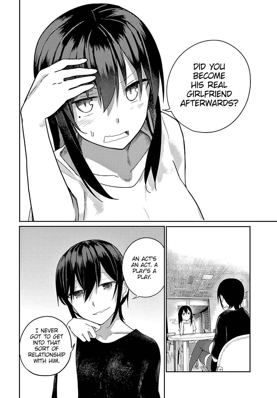 Page 17 Chapter 12 Osananajimi ni Najimitai