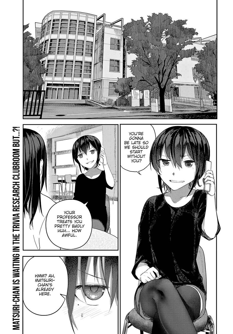 Page 2 Chapter 12 Osananajimi ni Najimitai