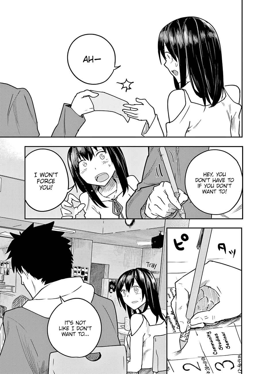 Page 14 Chapter 3 Osananajimi ni Najimitai