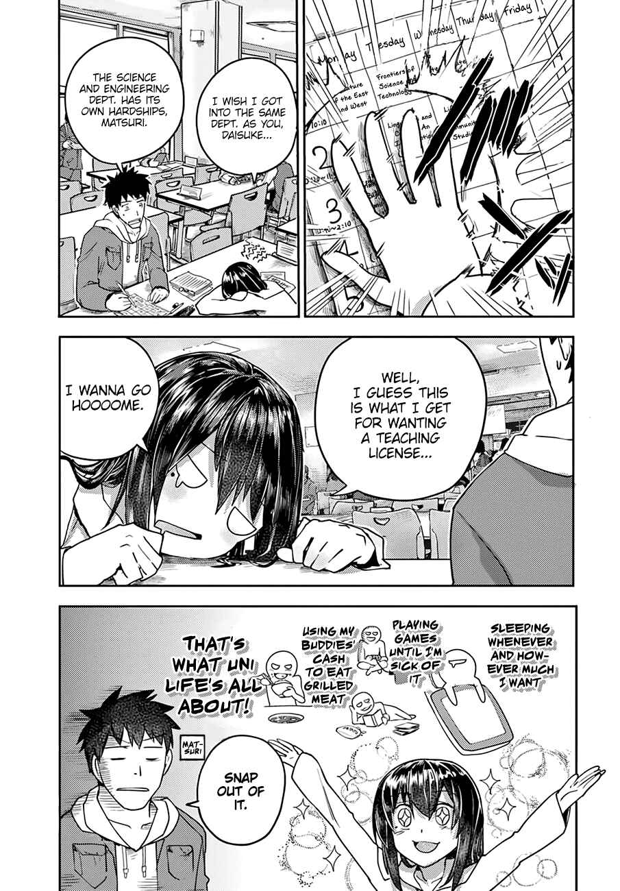 Page 4 Chapter 3 Osananajimi ni Najimitai