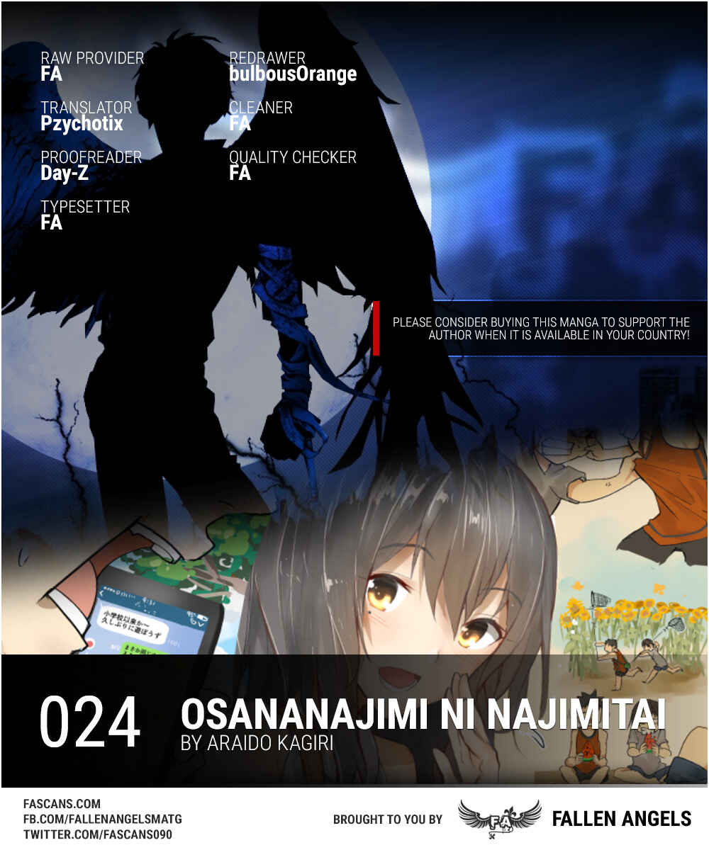 Page 1 Chapter 24 Osananajimi ni Najimitai