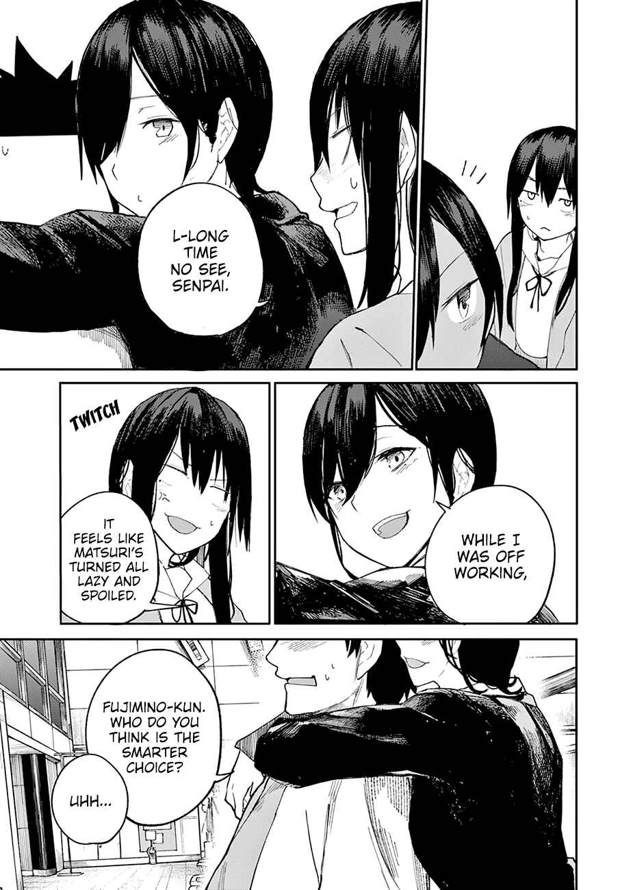 Page 12 Chapter 24 Osananajimi ni Najimitai