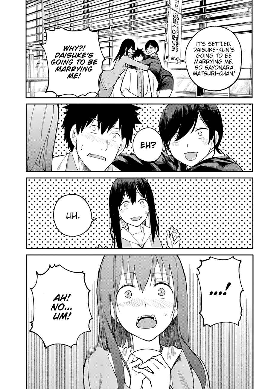 Page 14 Chapter 24 Osananajimi ni Najimitai