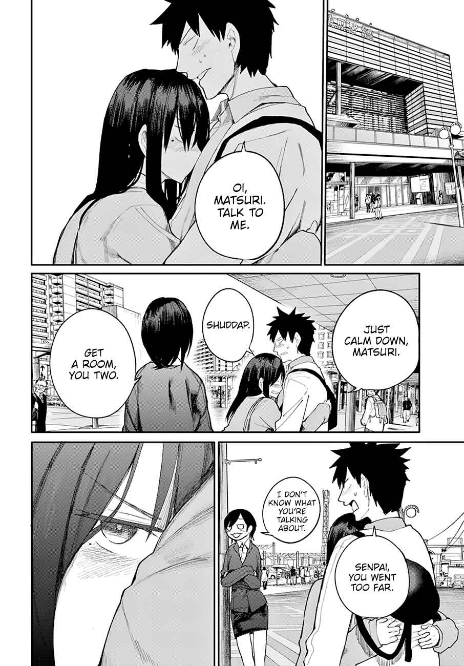 Page 15 Chapter 24 Osananajimi ni Najimitai