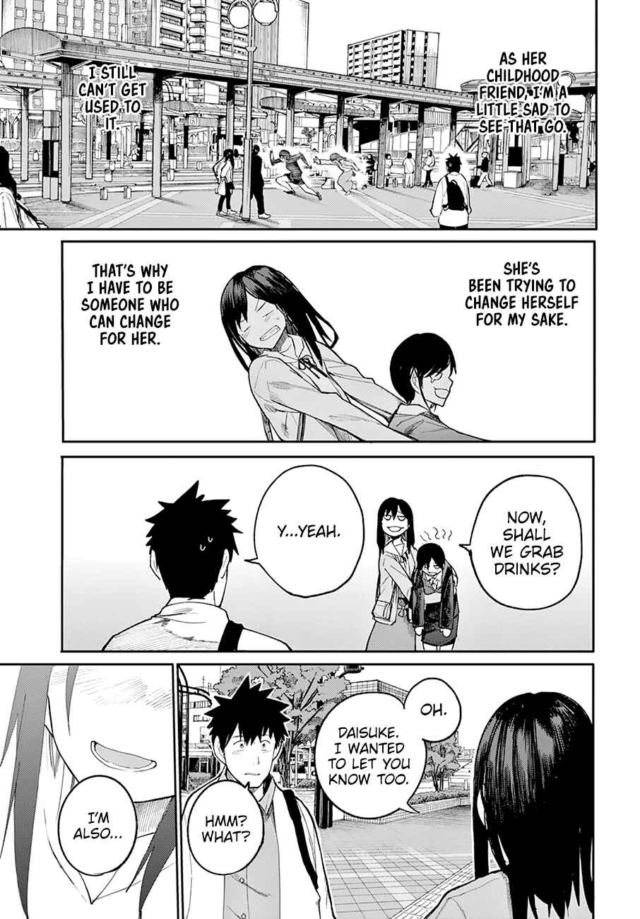 Page 18 Chapter 24 Osananajimi ni Najimitai