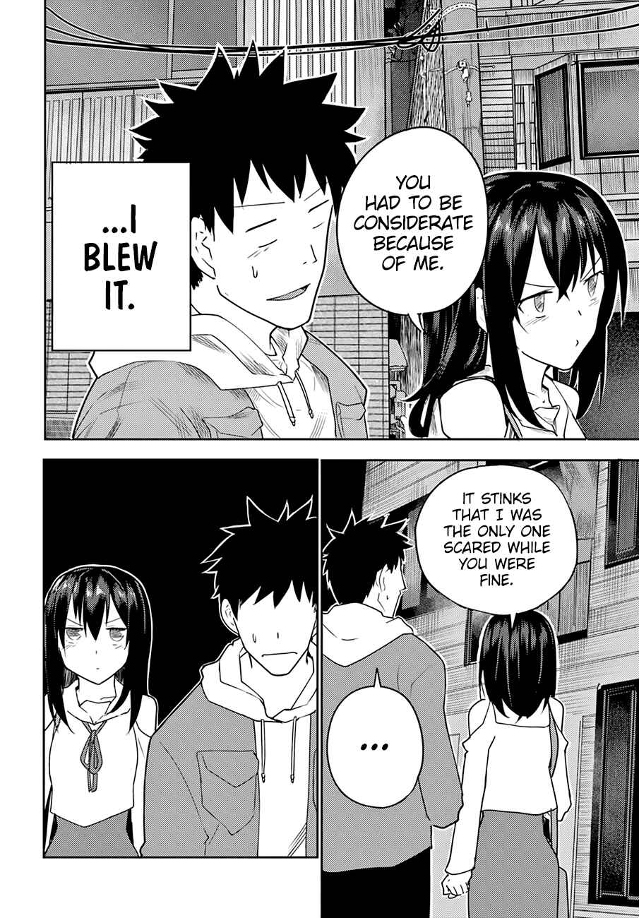 Page 17 Chapter 5 Osananajimi ni Najimitai