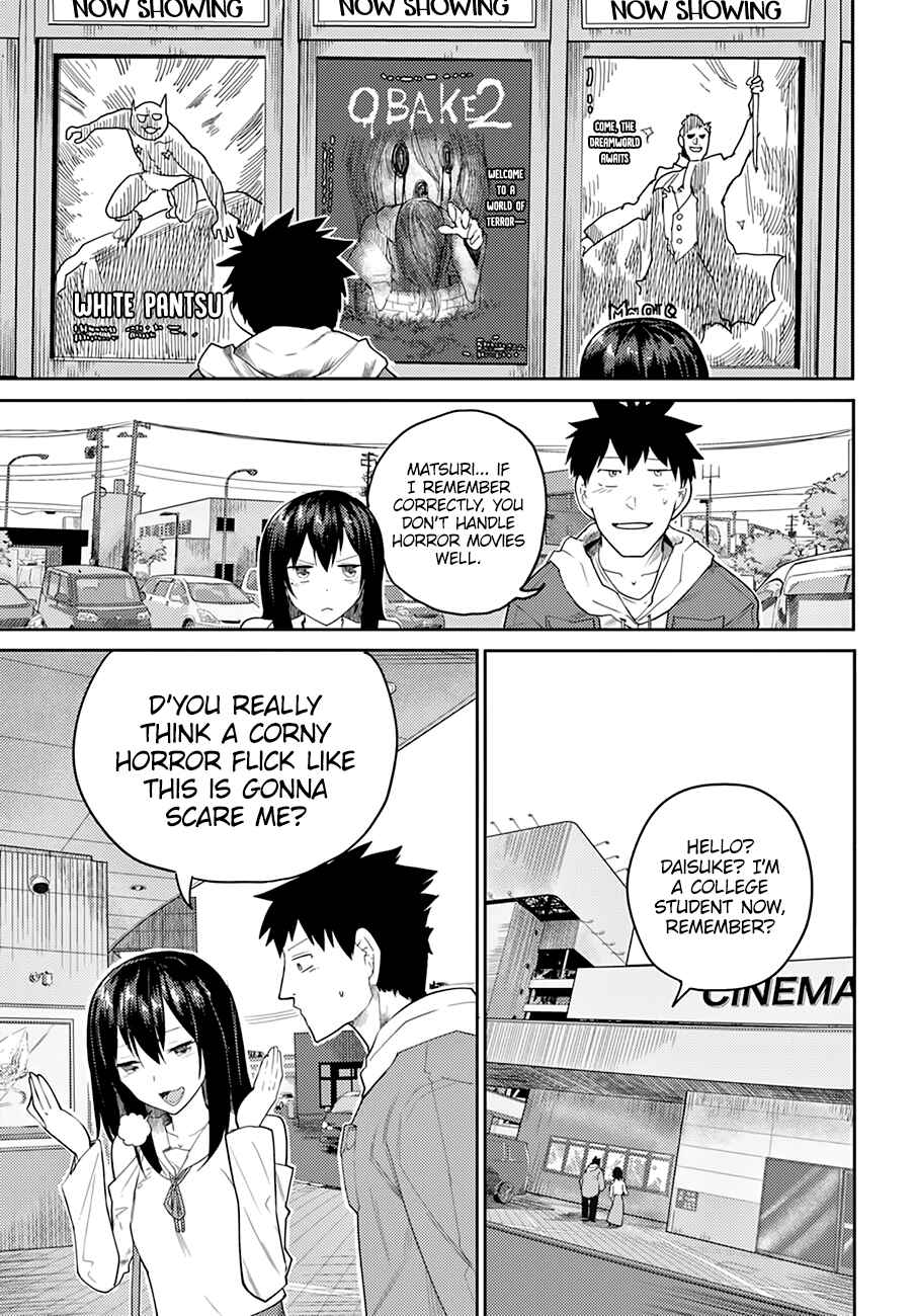 Page 2 Chapter 5 Osananajimi ni Najimitai