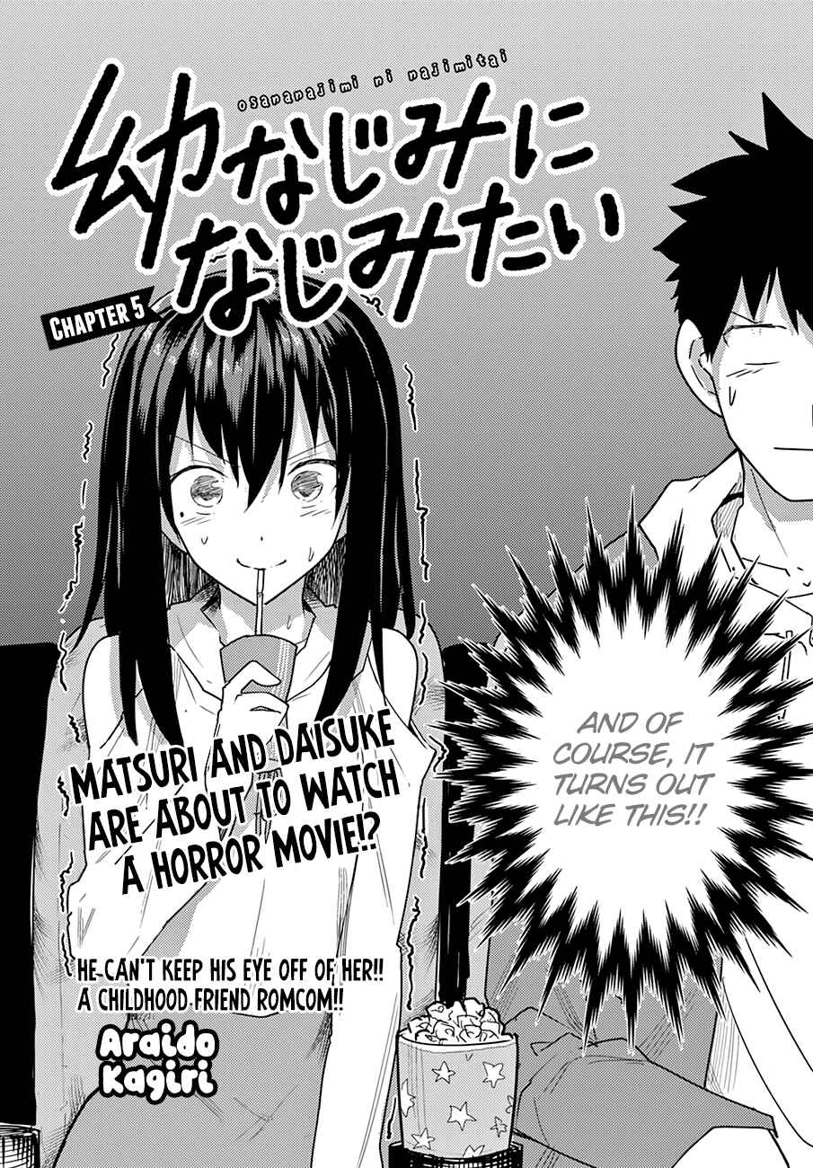 Page 4 Chapter 5 Osananajimi ni Najimitai