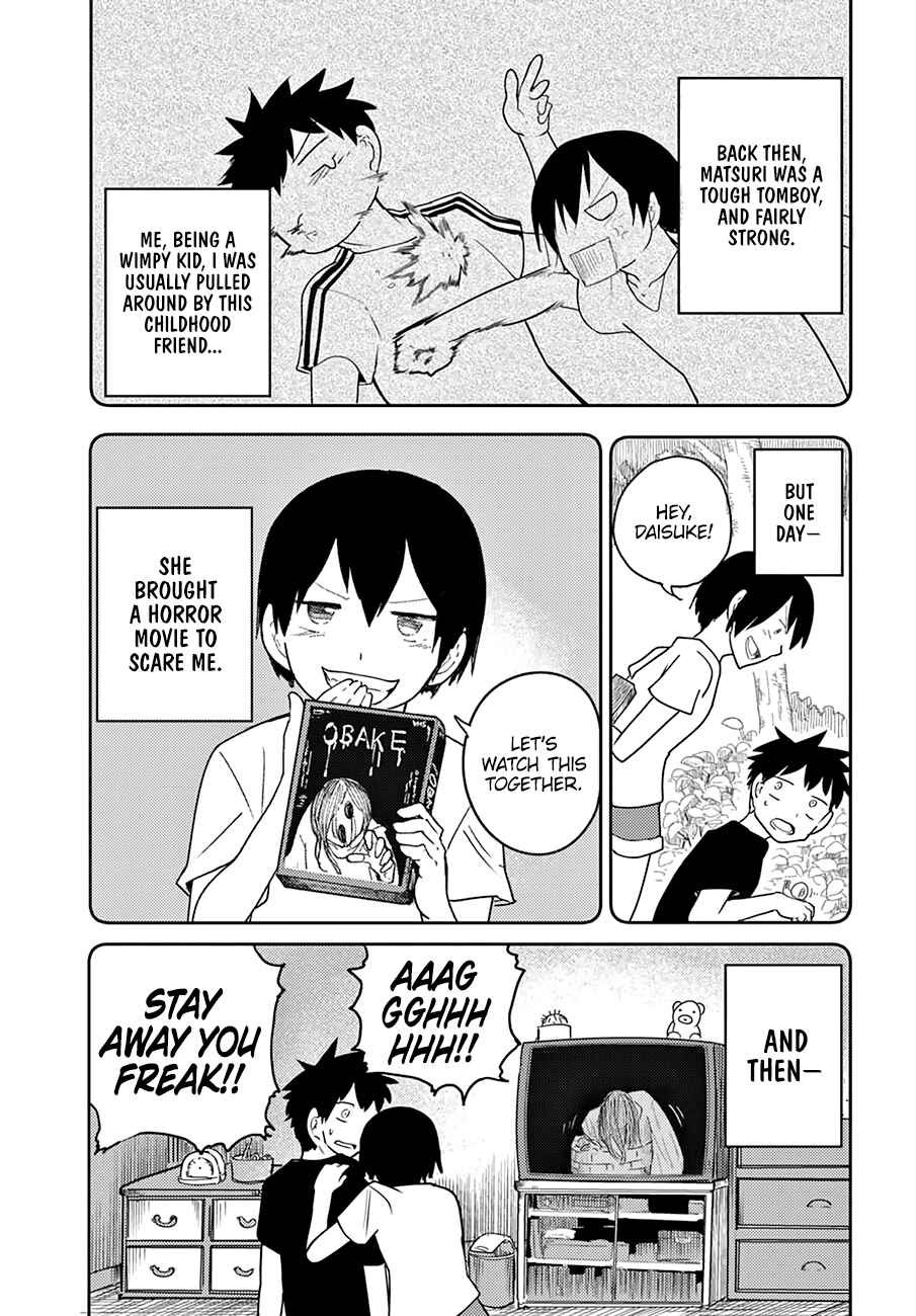 Page 6 Chapter 5 Osananajimi ni Najimitai