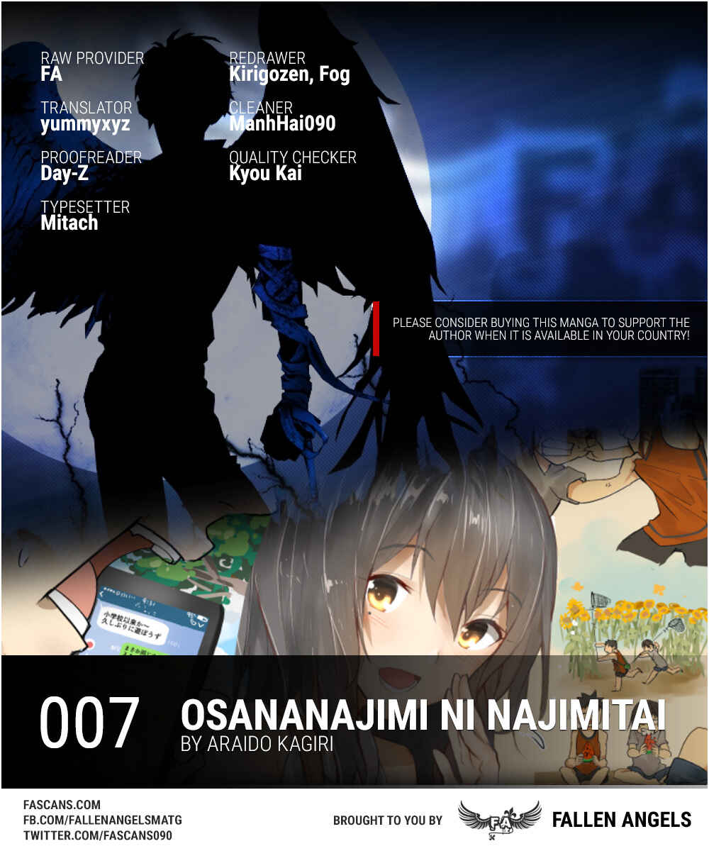 Page 1 Chapter 7 Osananajimi ni Najimitai