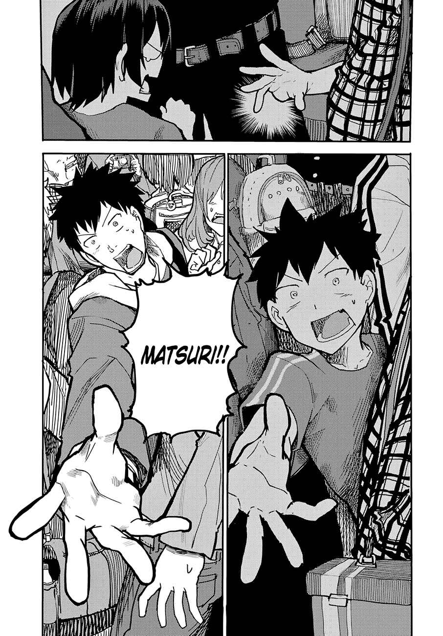 Page 10 Chapter 7 Osananajimi ni Najimitai
