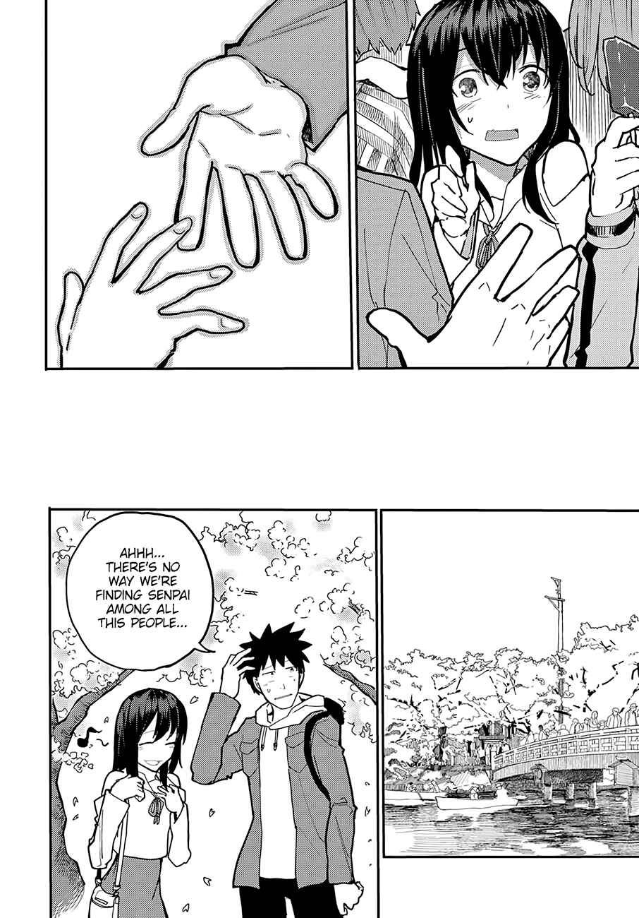 Page 11 Chapter 7 Osananajimi ni Najimitai