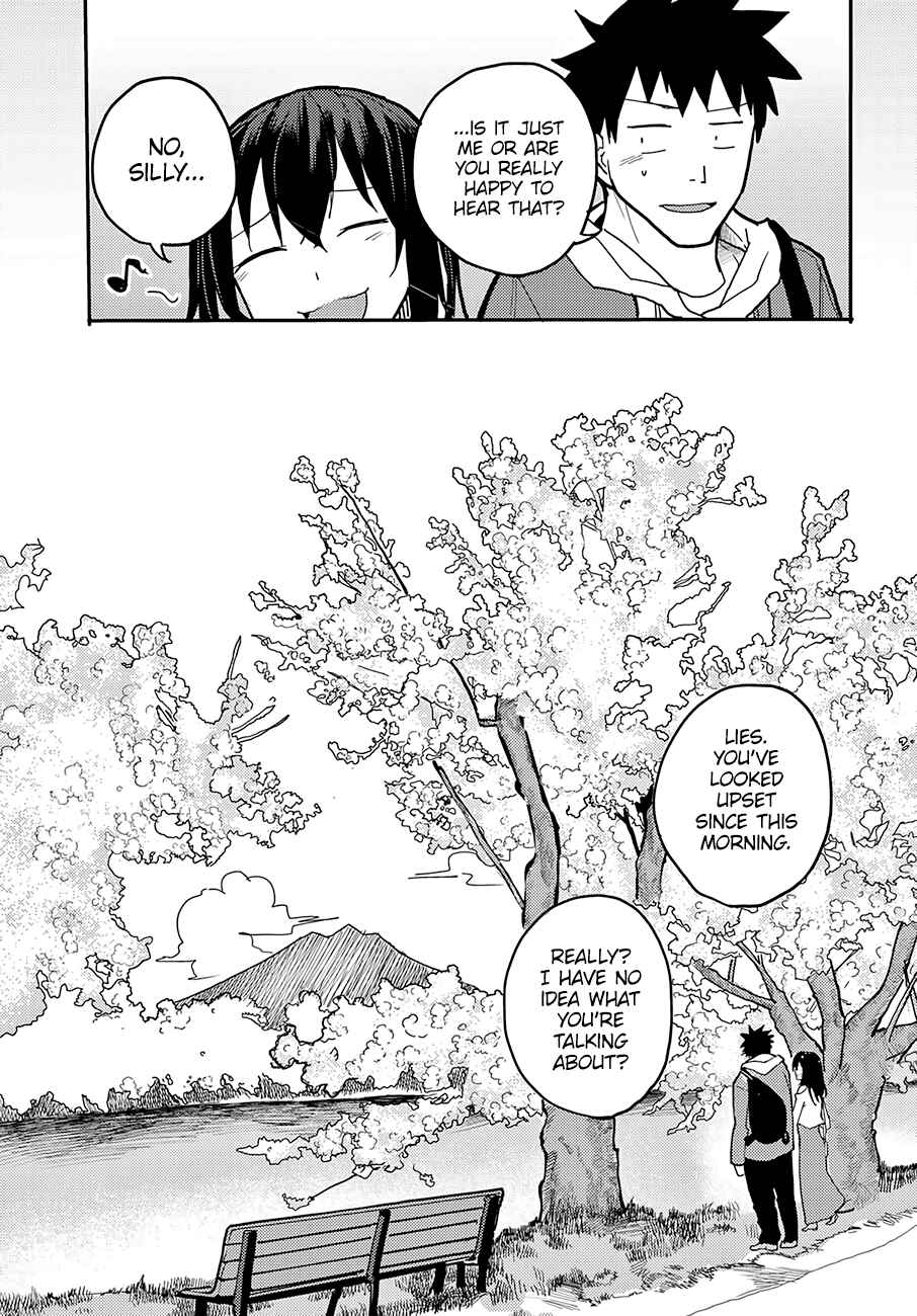 Page 12 Chapter 7 Osananajimi ni Najimitai