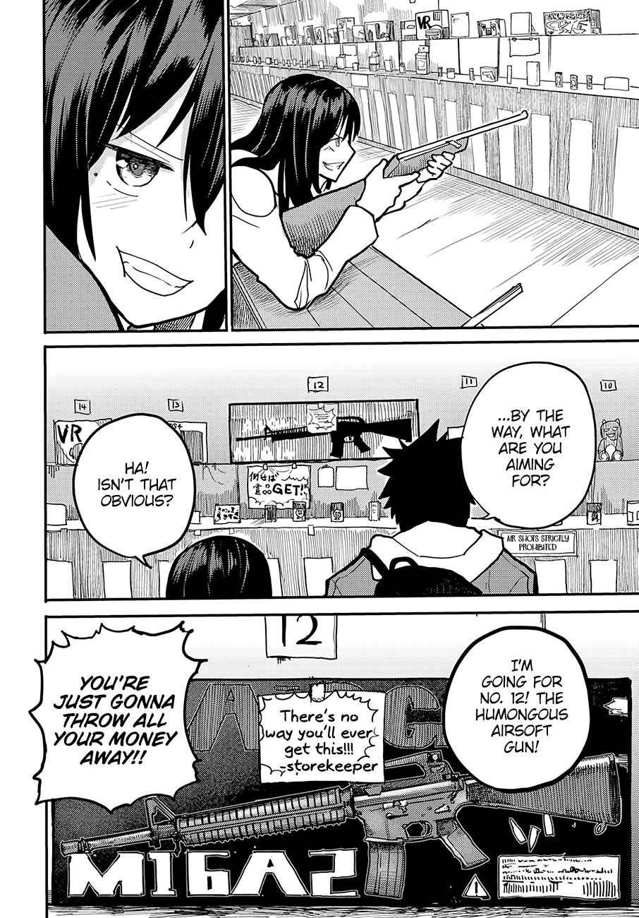 Page 17 Chapter 7 Osananajimi ni Najimitai