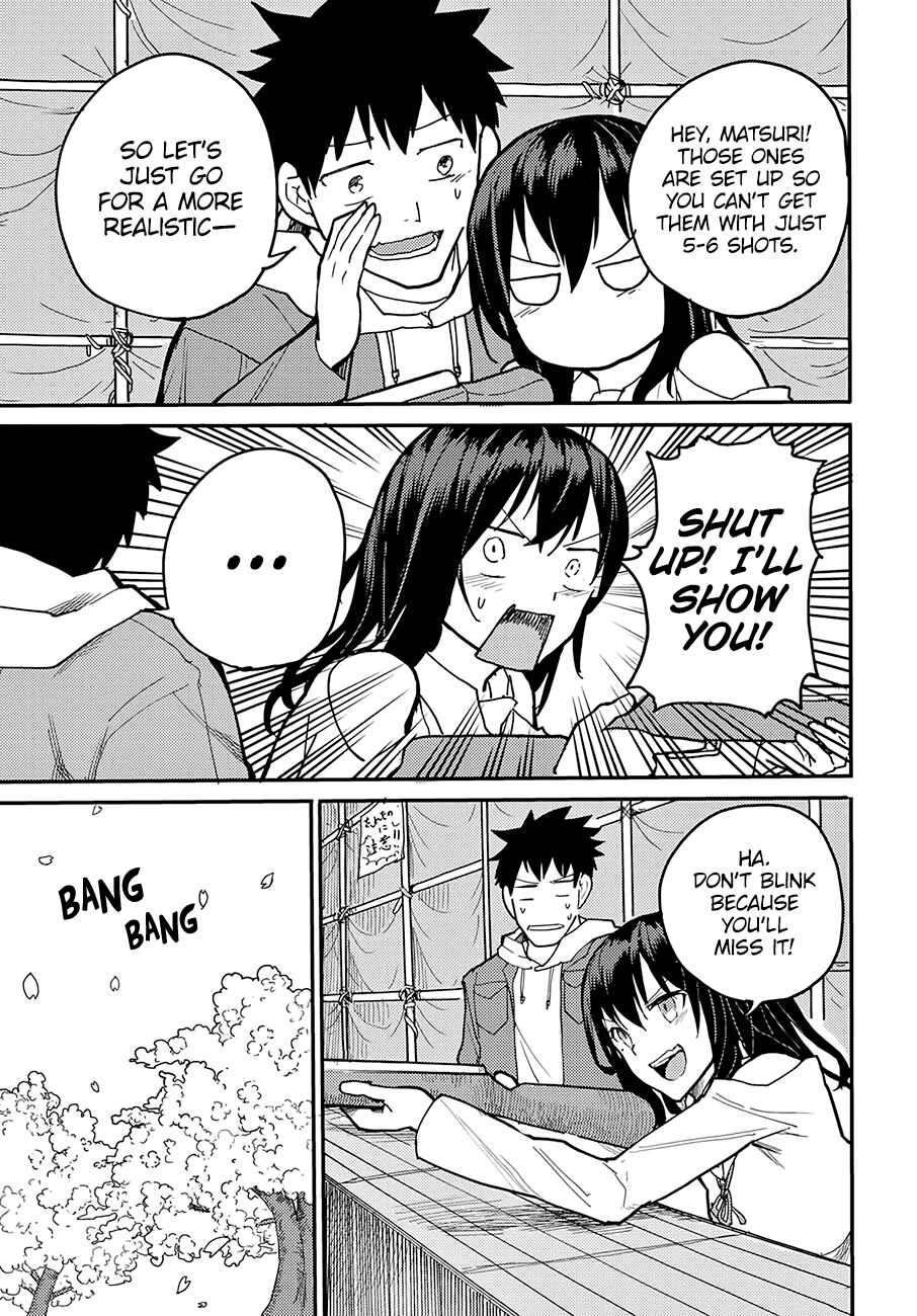 Page 18 Chapter 7 Osananajimi ni Najimitai