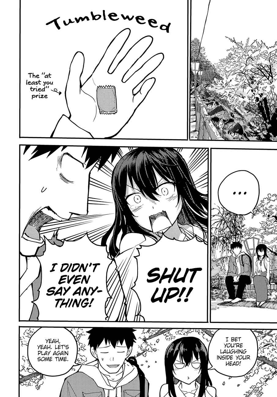 Page 19 Chapter 7 Osananajimi ni Najimitai