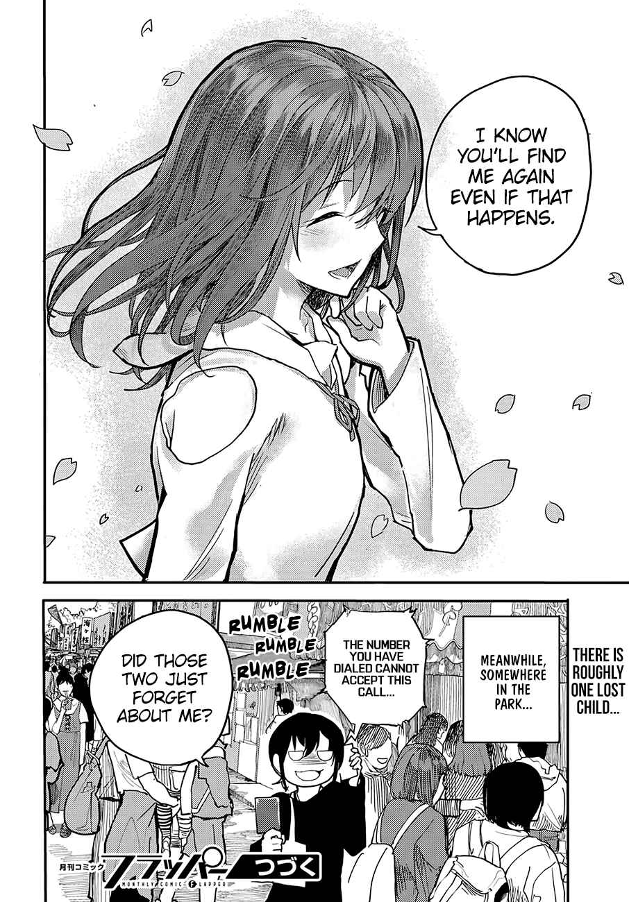 Page 21 Chapter 7 Osananajimi ni Najimitai