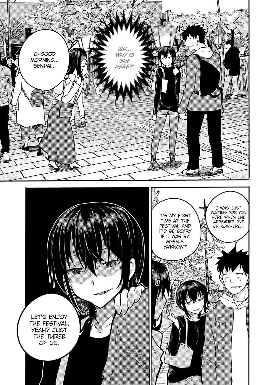 Page 4 Chapter 7 Osananajimi ni Najimitai