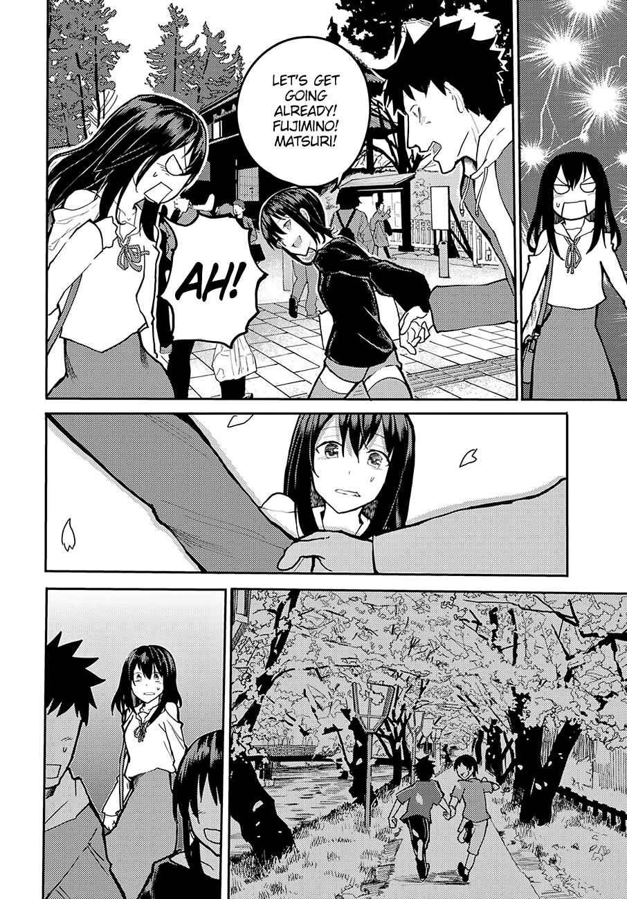 Page 5 Chapter 7 Osananajimi ni Najimitai