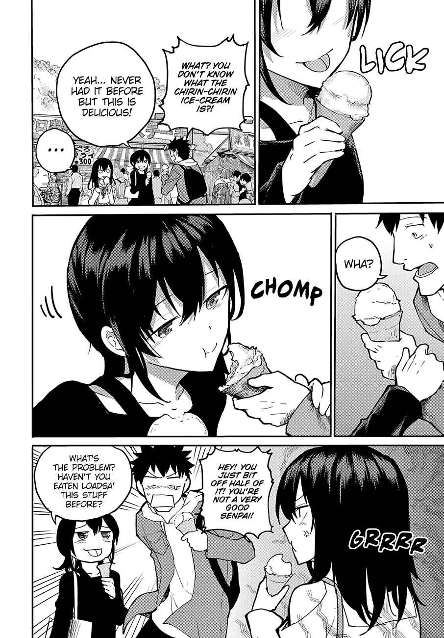Page 7 Chapter 7 Osananajimi ni Najimitai