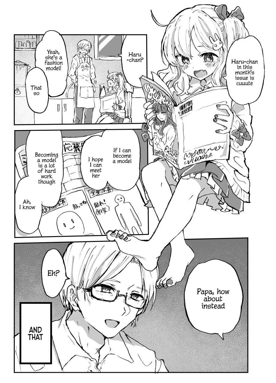 Page 1 Chapter Unknown_7fd7 Dokumo Oji-san