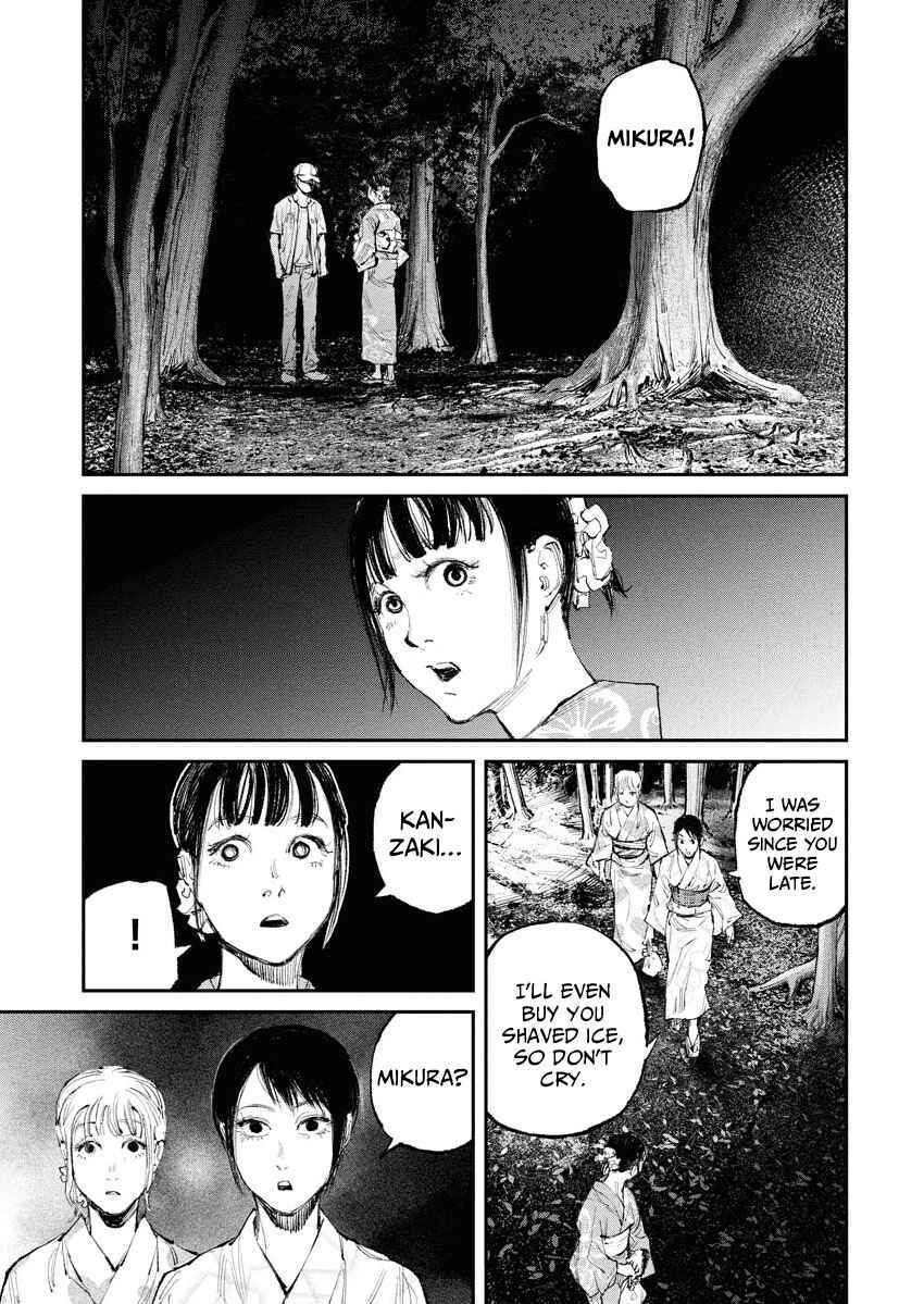 Page 11 Chapter 8 Tonari no Jii-san