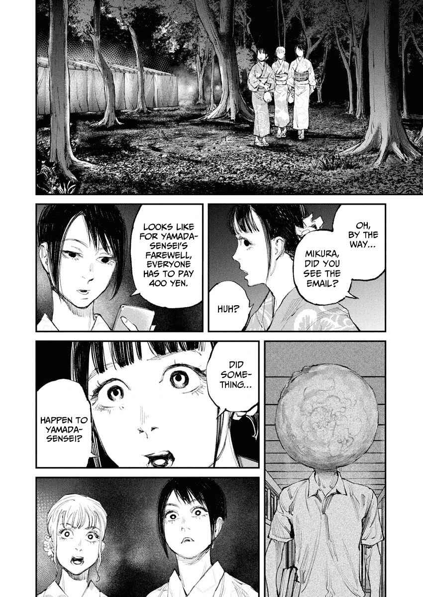 Page 12 Chapter 8 Tonari no Jii-san